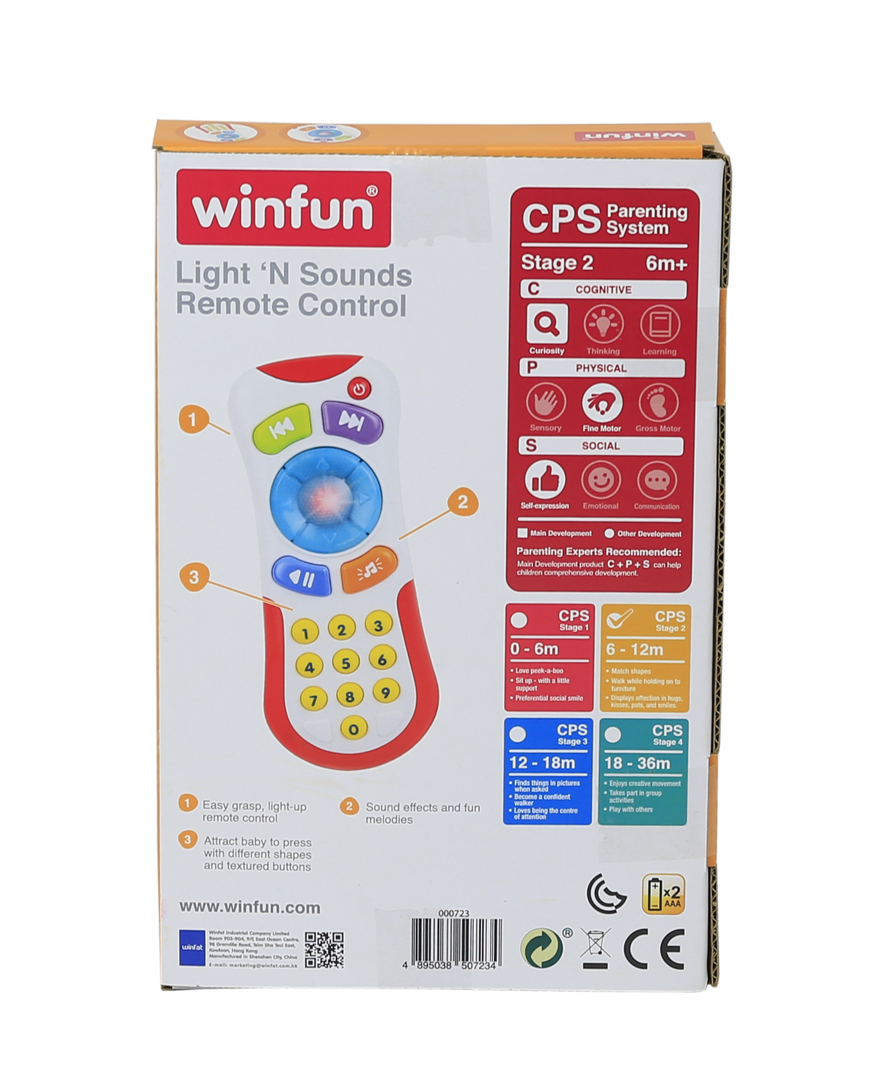 Winfun Light 'N Sounds Remote Control — view 3